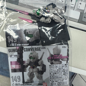 건담 컨버지 149 257 283 앙상블19 등등