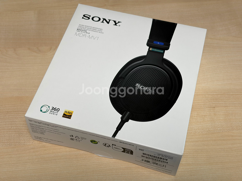 소니 mdr mv1 헤드폰--0