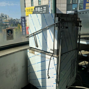 업소용 식기세척기