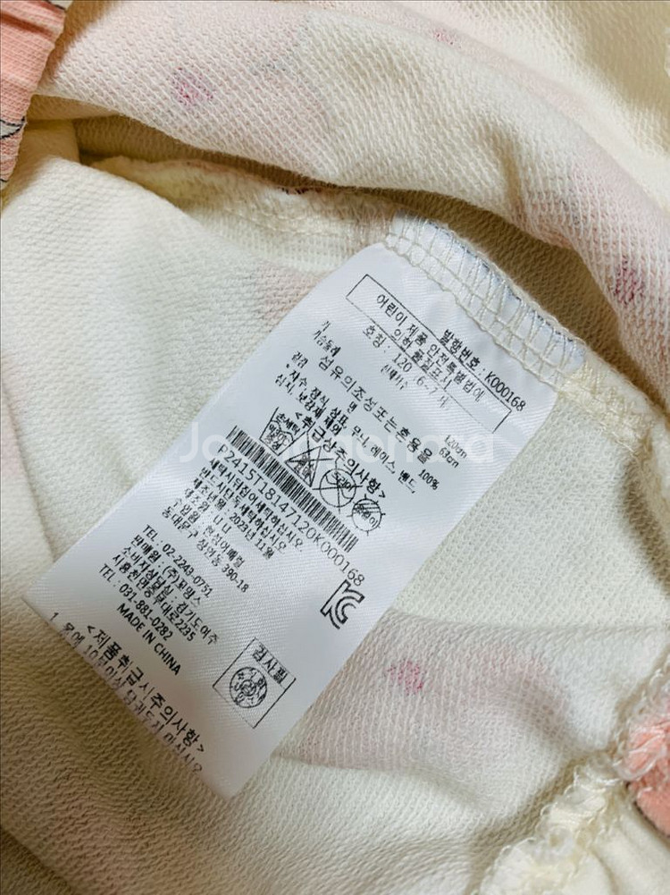 여아간절기상하의110-120--5