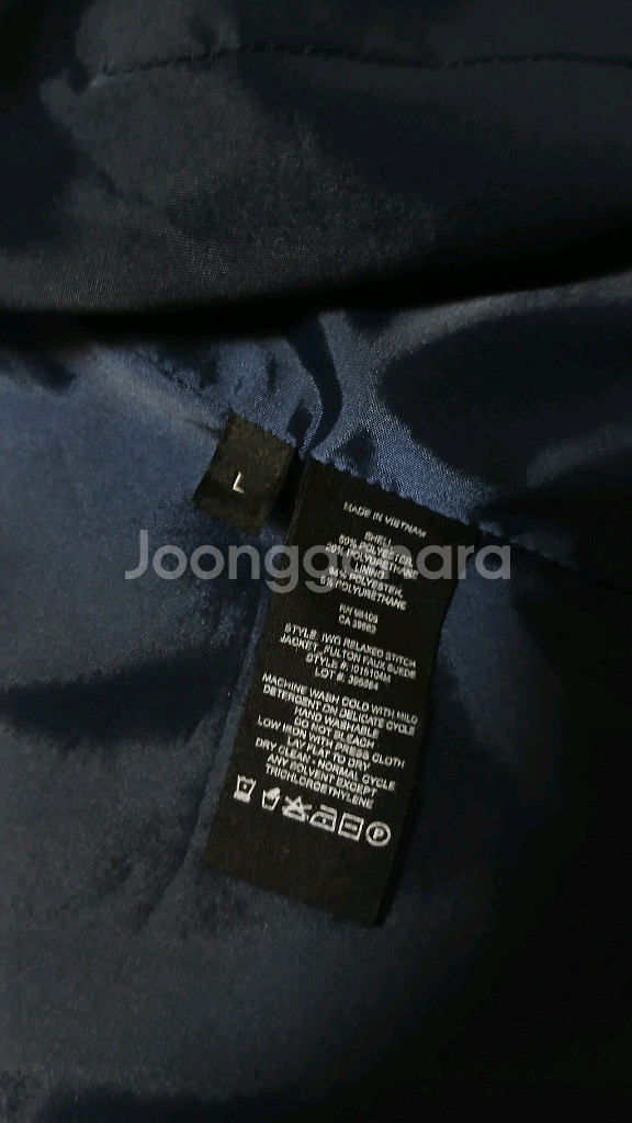 Theory 네이비 스웨이드 (L)(상태최상)--3