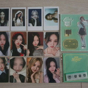 아이브 가을 포카 미공포 럭드 폴라 MD 판매 양도