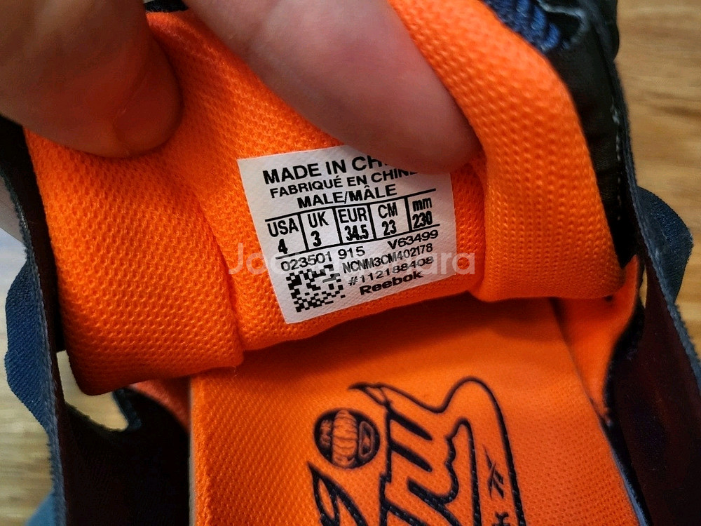 리복퓨리 v63499(새상품230)+덤--3