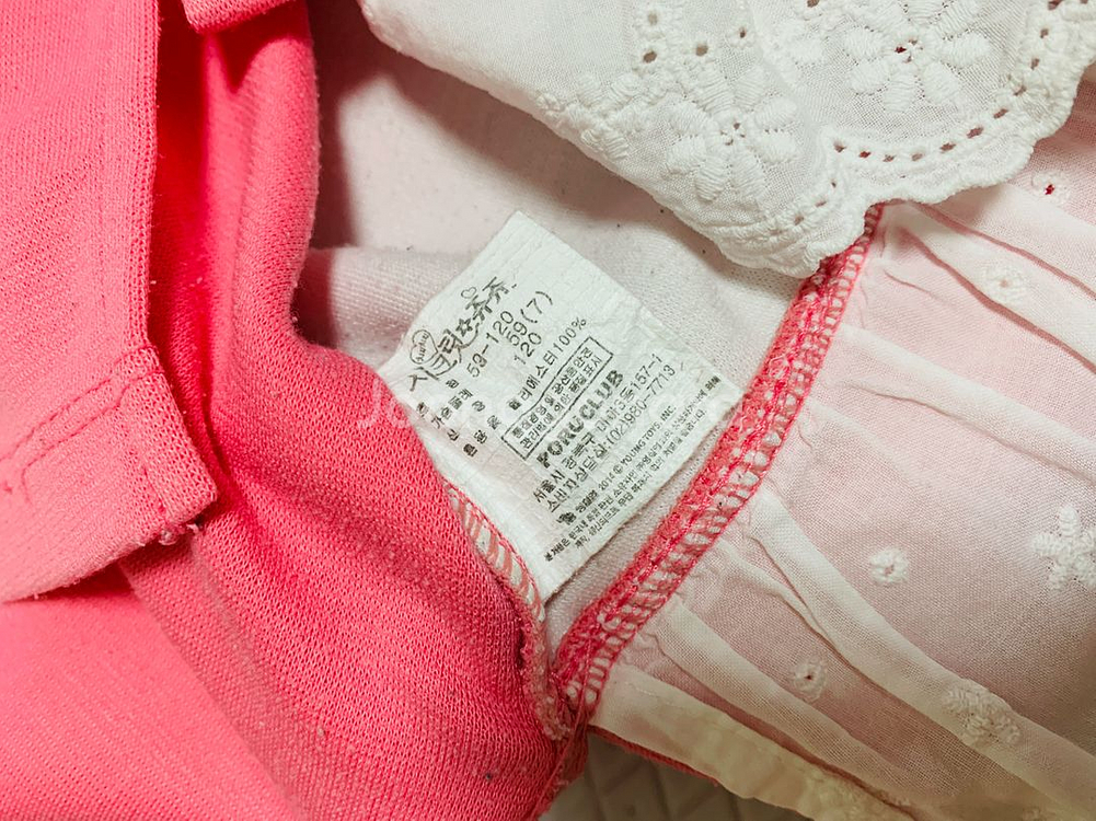 여아간절기상하복110--4