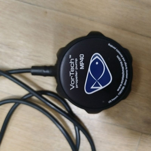 강남 볼텍 mp40 10 드라이파츠