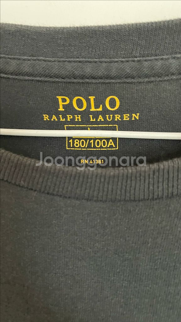 폴로 랄프로렌 포켓 반팔티 (105)--1