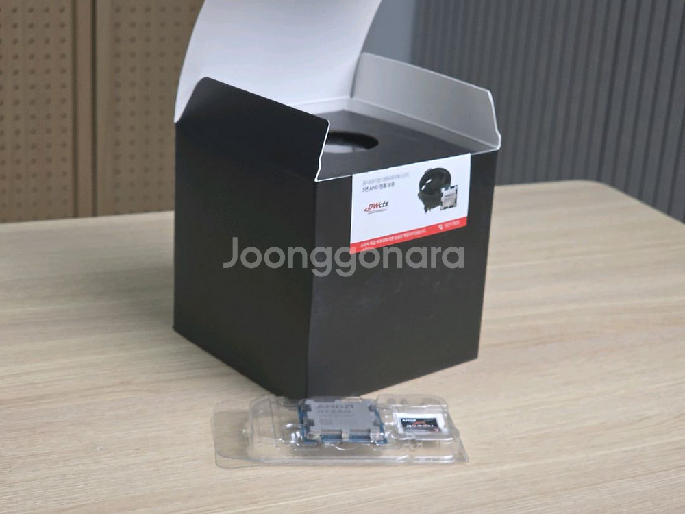 AMD 라이젠7 8700F CPU--1