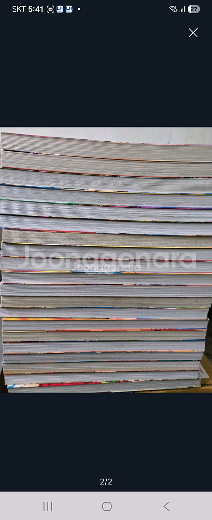 가격내려요))홍은영그림 그리스로마신화--1