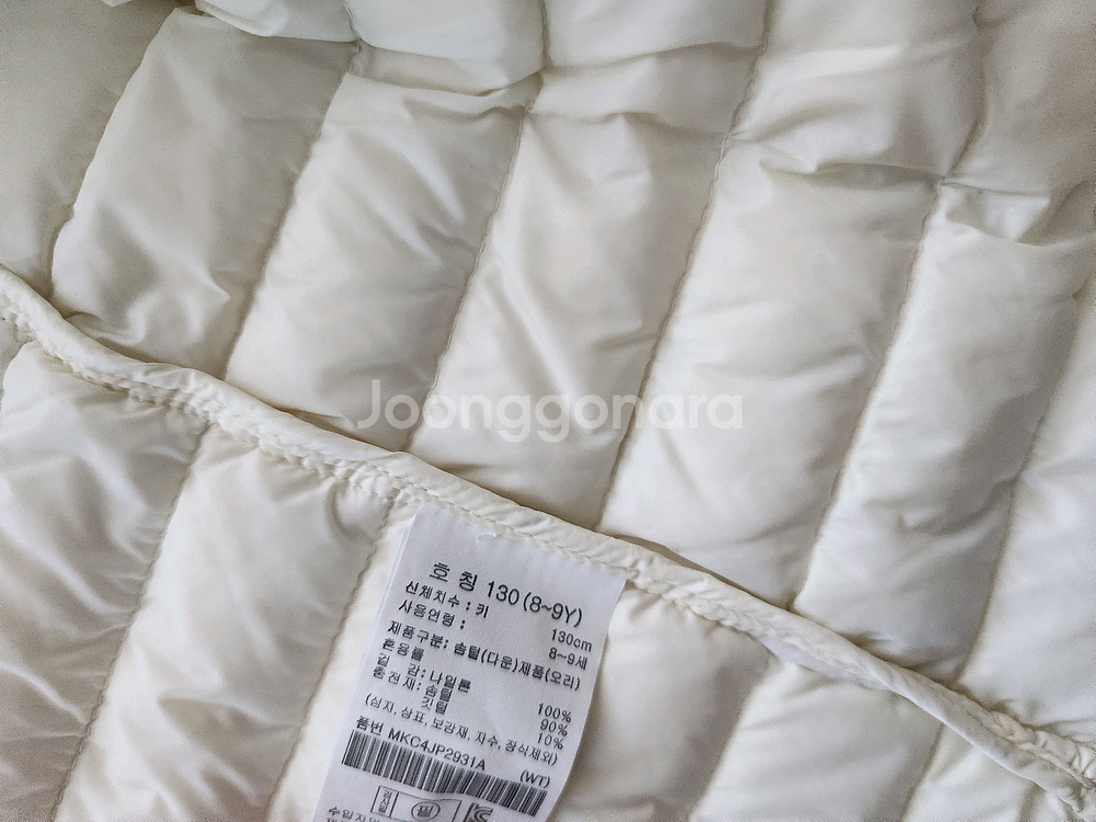탑텐키즈 여아 오리털 경량 패딩 130사이즈 팔아요--6