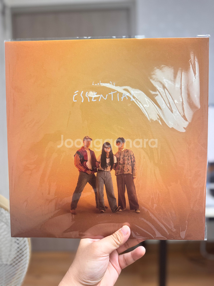 해서웨이(Hathaw9y) Essential LP--0