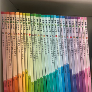 영상 as 정품등록 가능 아람북스 경제특공대+부록