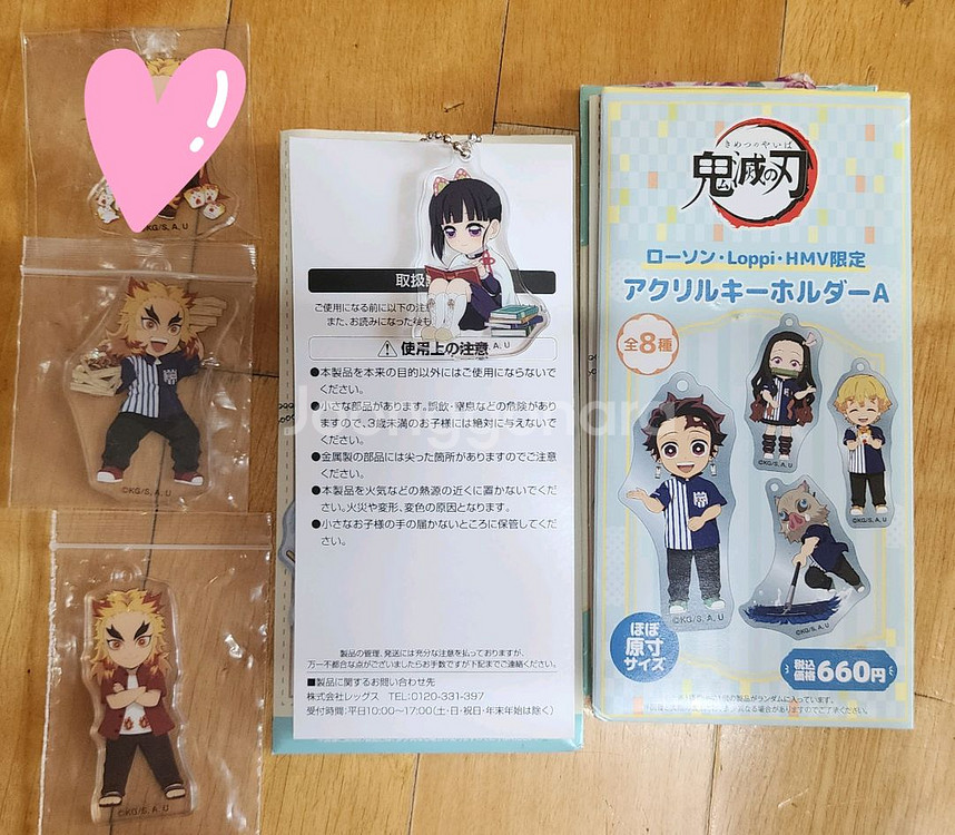귀멸의 칼날 렌고쿠 카나오 로손 아크릴 키링 판매--0