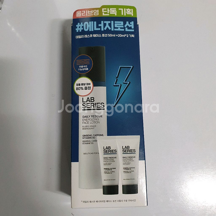 새것 랩시리즈 데일리 레스큐 로션 50ml+20ml*2--0
