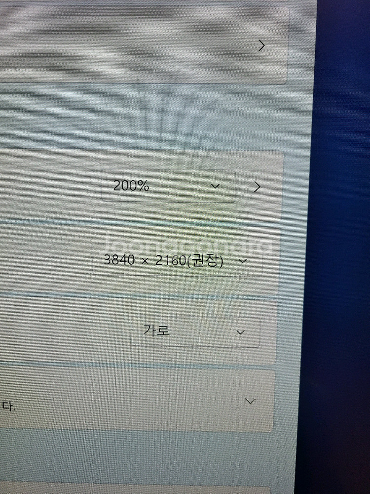 [부산] 델 미니pc i5-9500t 팝니다--4