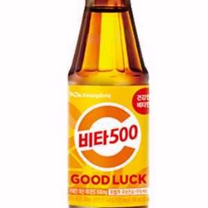 gs25 비타500 100ml 쿠폰 400원에 팝니다.