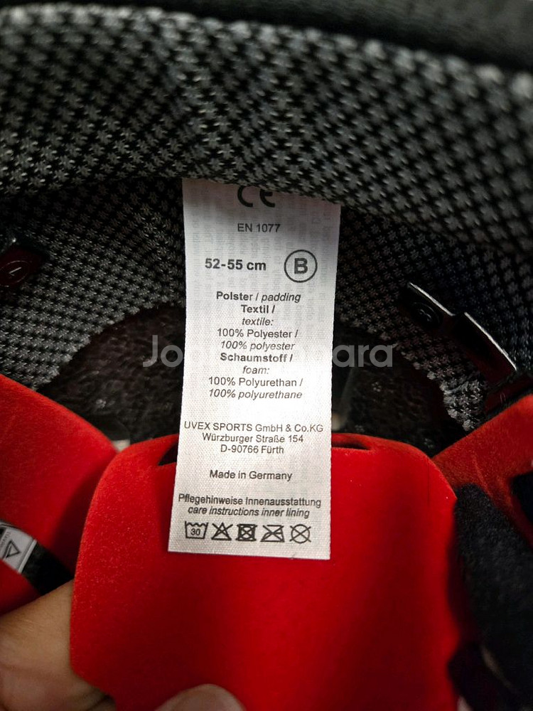 우벡스 스키헬멧--5