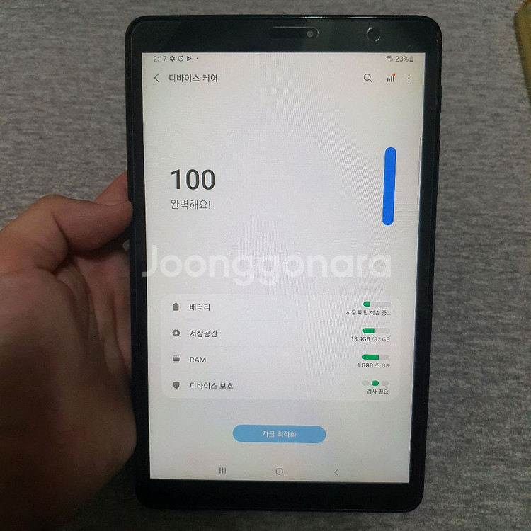 삼성 갤럭시탭A s펜 sm-p200 32기가 wifi--8