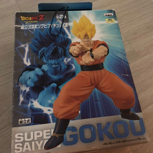 드래곤볼 손오공 피규어