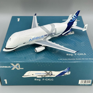 NG 에어버스 벨루가 1:400 다이캐스트
