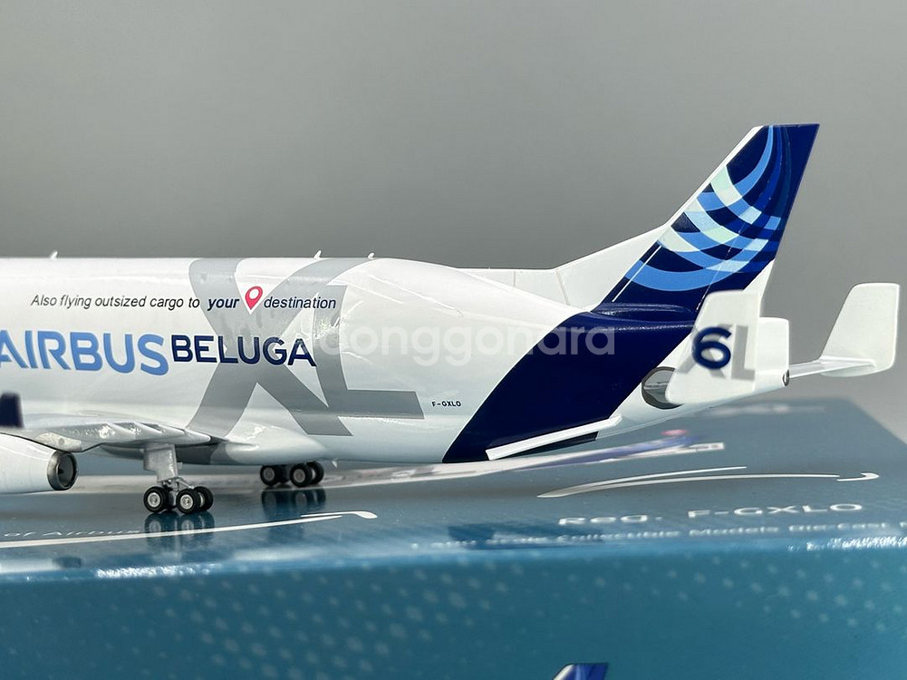NG 에어버스 벨루가 1:400 다이캐스트--5