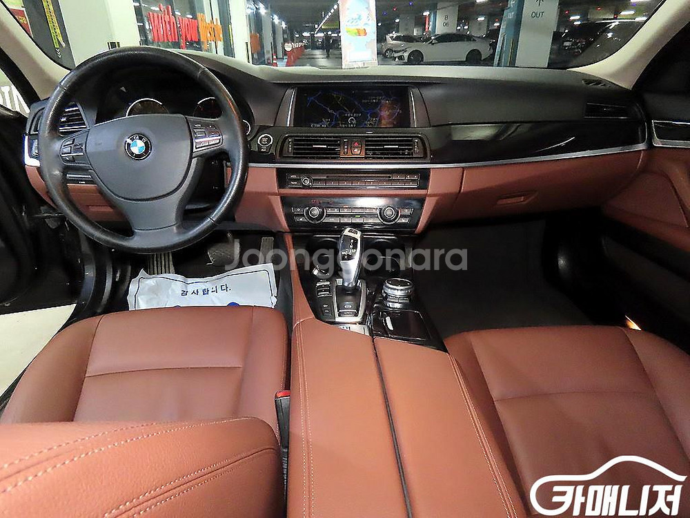 [BMW]5시리즈 (F10) 520d xDrive (5--9