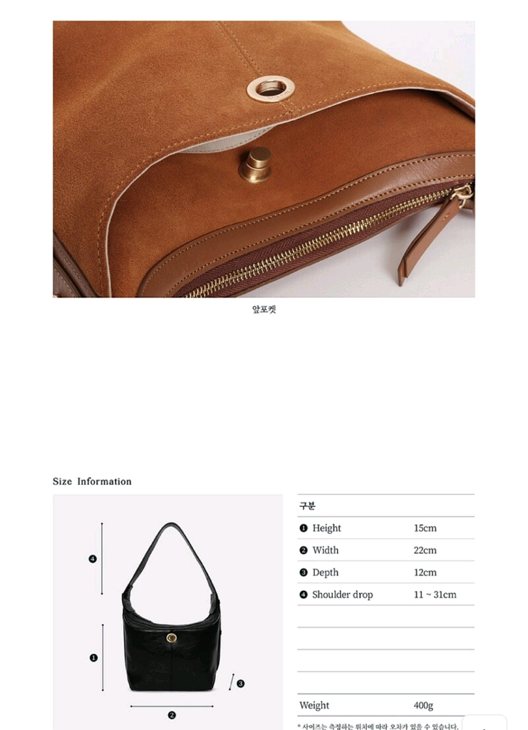 엔딜로즈 마들렌백 스웨이드카멜--4