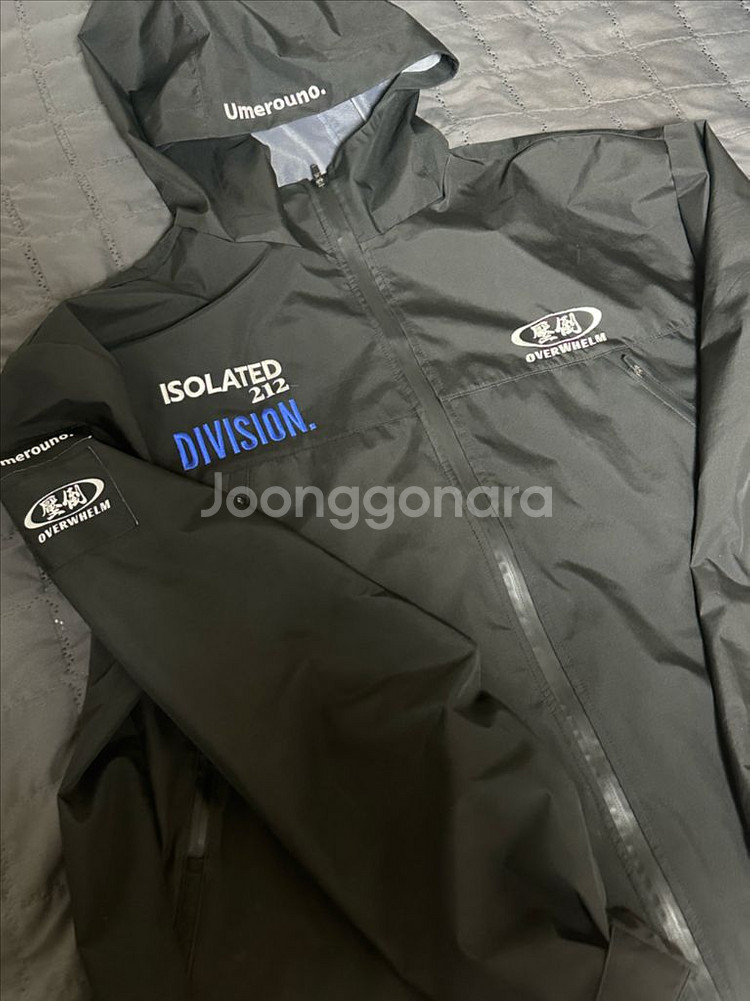 압도 듀스포 후드 바람막이 L사이즈 압도올라잇프리덤본투--1
