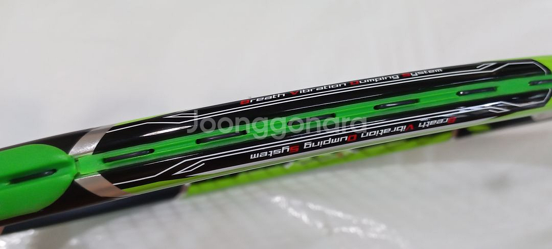 테니스라켓 토알슨 스푼100 (310g)....5분시타--1