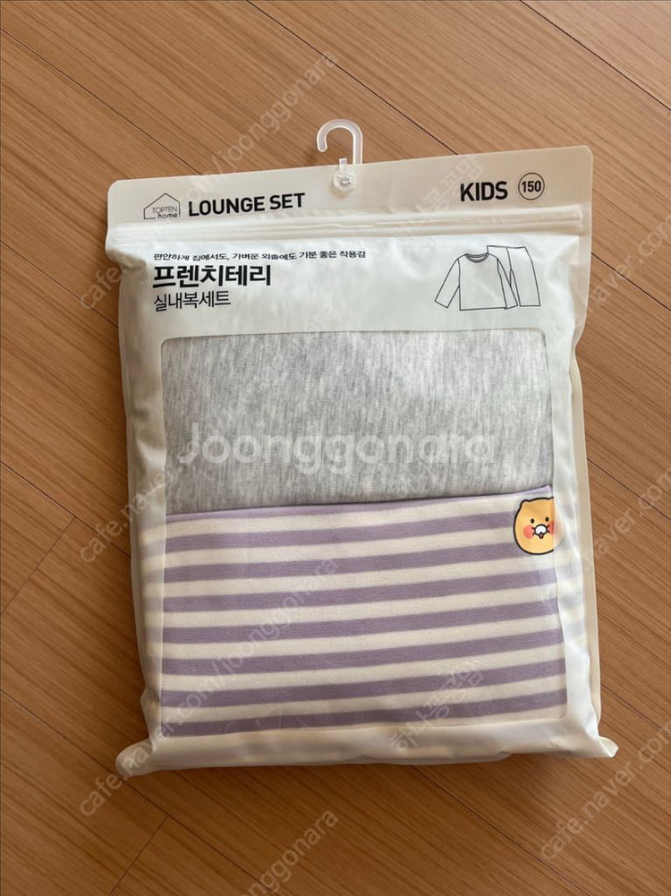 탑텐키즈 실내복, 런닝, 청바지--1