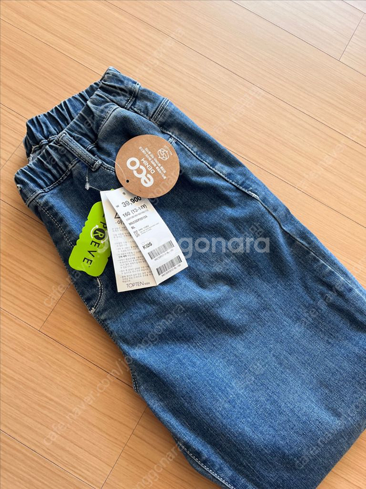 탑텐키즈 실내복, 런닝, 청바지--6