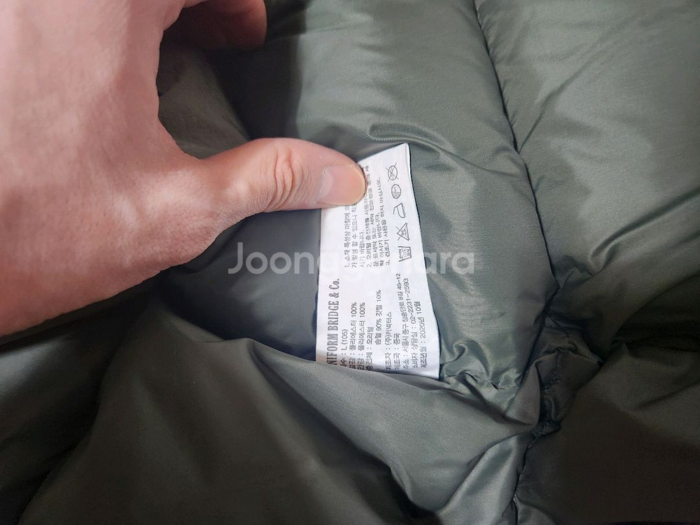 [L]유니폼 브릿지 레인저 다운 파카 카키 중고--4