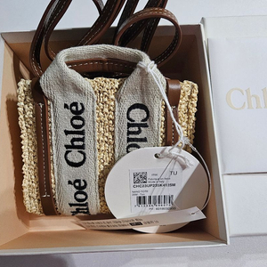 끌로에 우디 나노 새상품