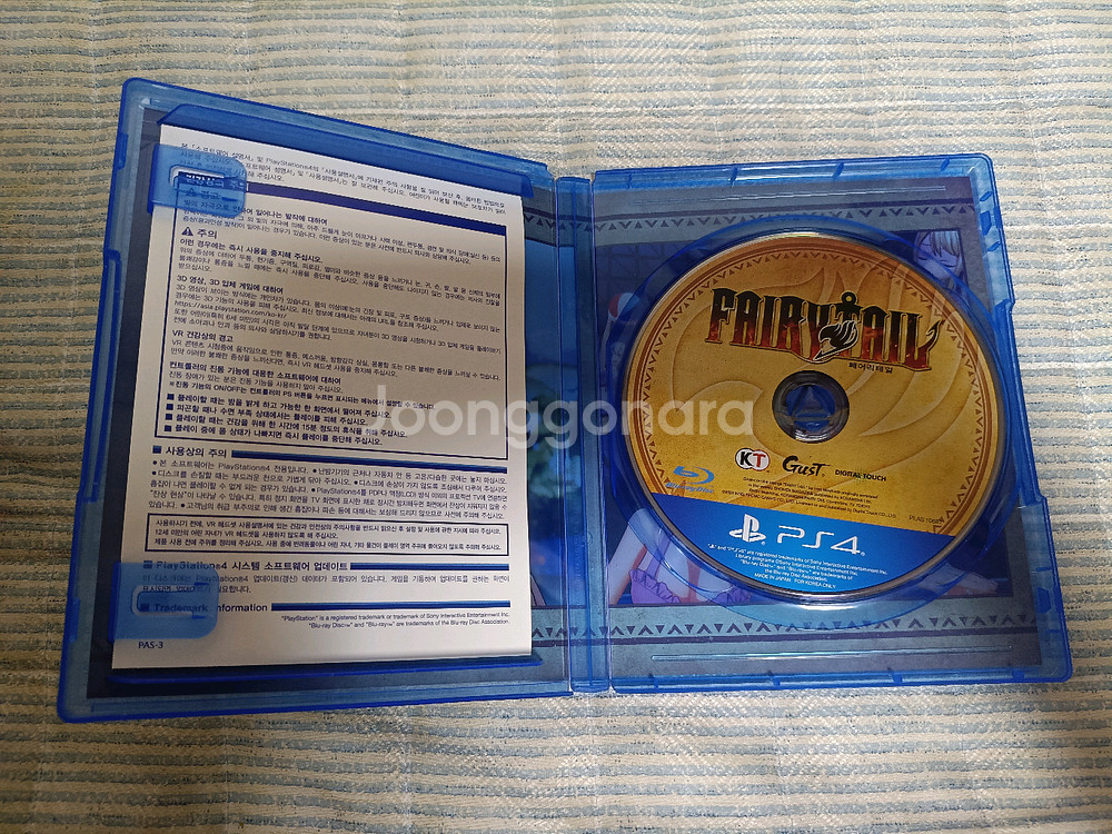 ps4 플스4 페어리테일--1