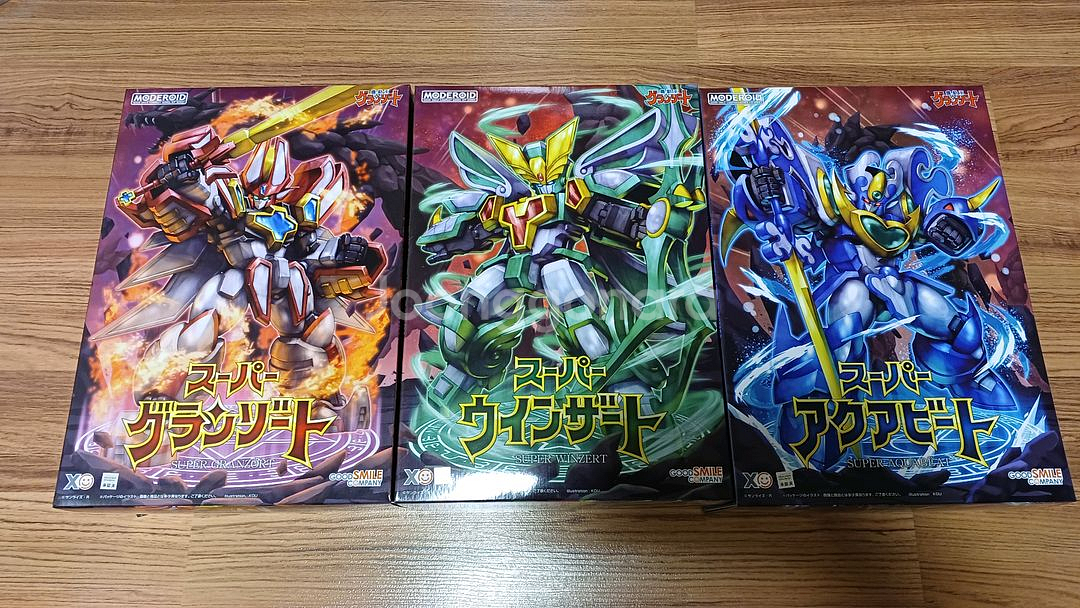 모데로이드 슈퍼 그랑죠 세트--0