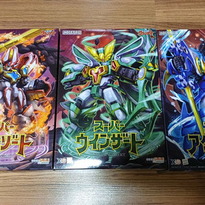 모데로이드 슈퍼 그랑죠 세트