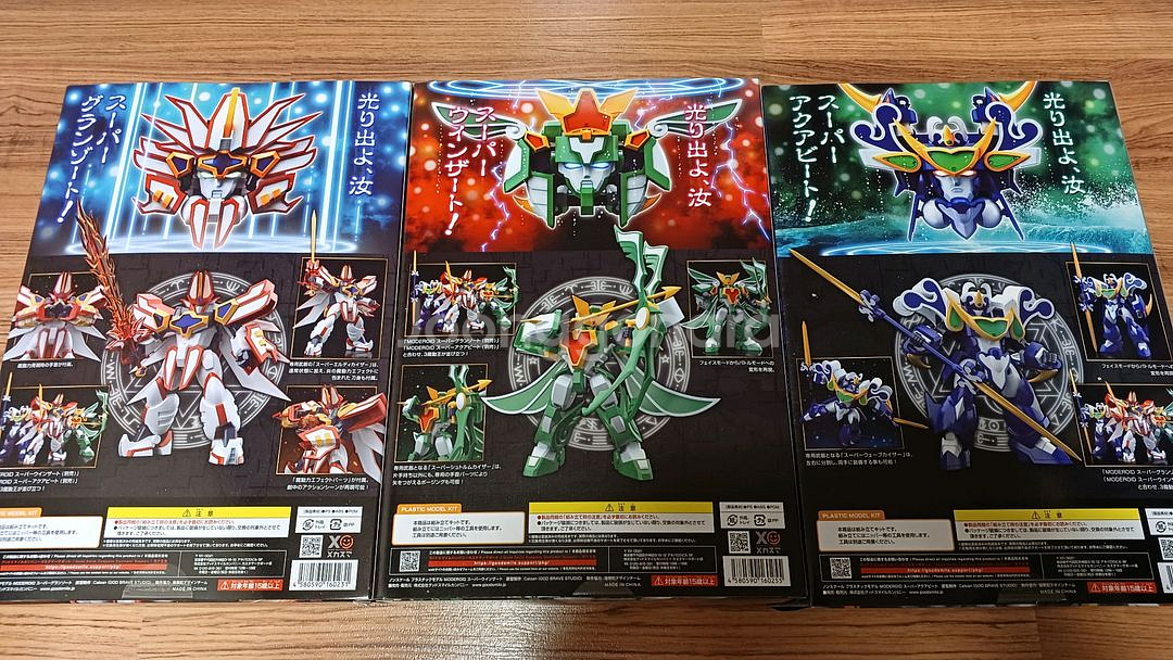 모데로이드 슈퍼 그랑죠 세트--1