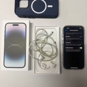 아이폰 14 Pro 스페이스 블랙 128기가 팝니다