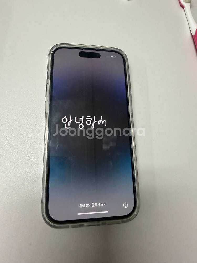 아이폰 14 Pro 스페이스 블랙 128기가 팝니다--2