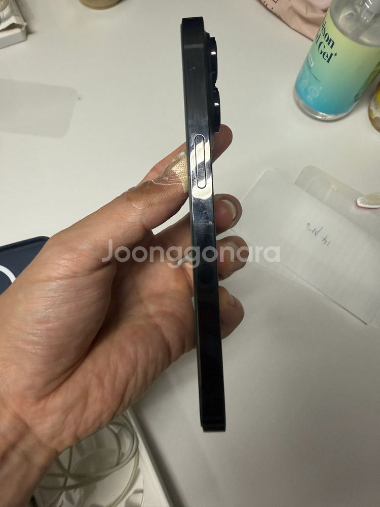 아이폰 14 Pro 스페이스 블랙 128기가 팝니다--5