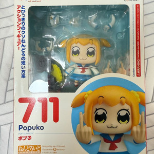 넨도로이드 팝팀에픽 포푸코 판매