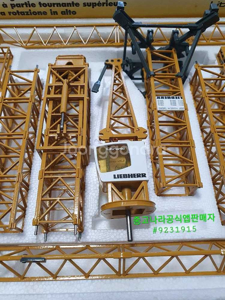 Liebherr 립헬 크레인 타워크레인 112EC-H8--4