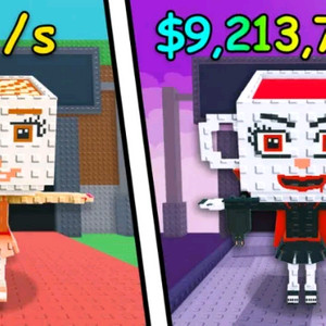 브훔 로스 모빌리스