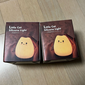 리틀캣 실리콘 무드등 새제품 2개 일괄 판매합니다.