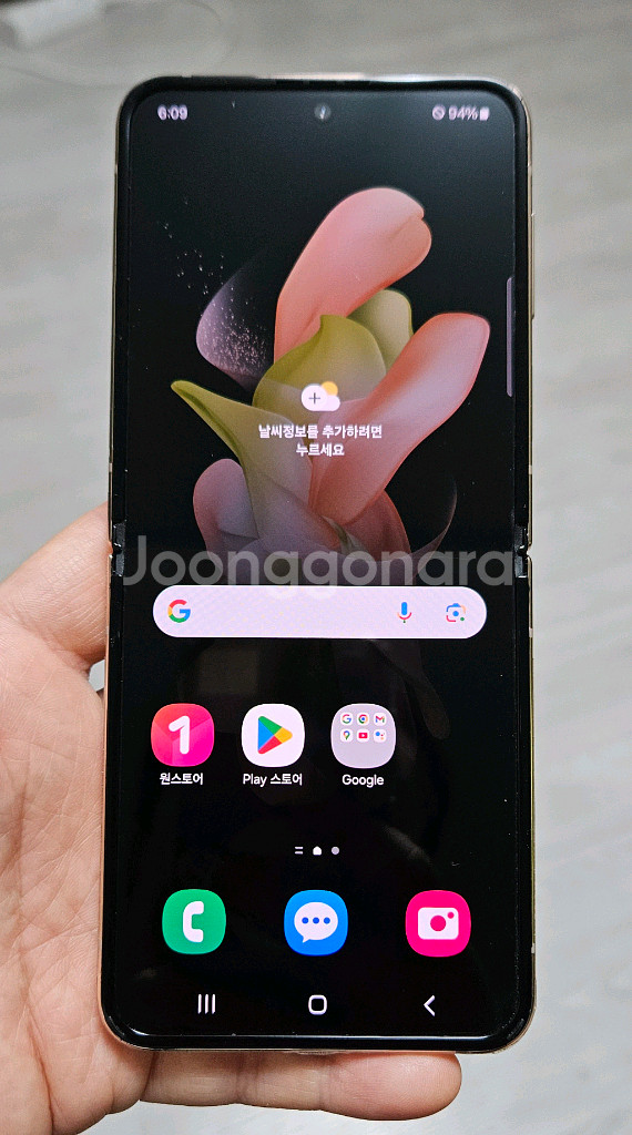 갤럭시 Z플립4 핑크골드 256GB A급 싸게 팝니다.--0
