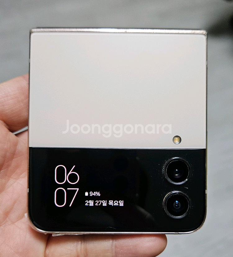 갤럭시 Z플립4 핑크골드 256GB A급 싸게 팝니다.--1