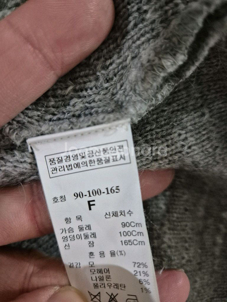 [F]시스템 여자 모헤어 울 니트--4