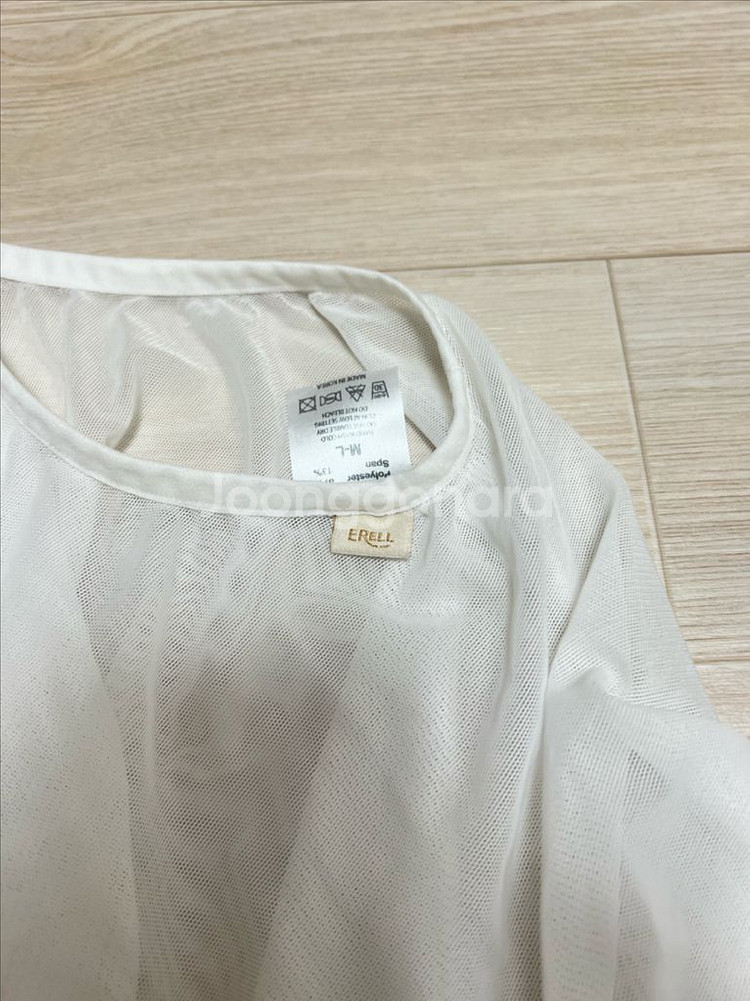 탑토 에렐 쥬쥬 스커트 m-l 언발란스 풀온--1