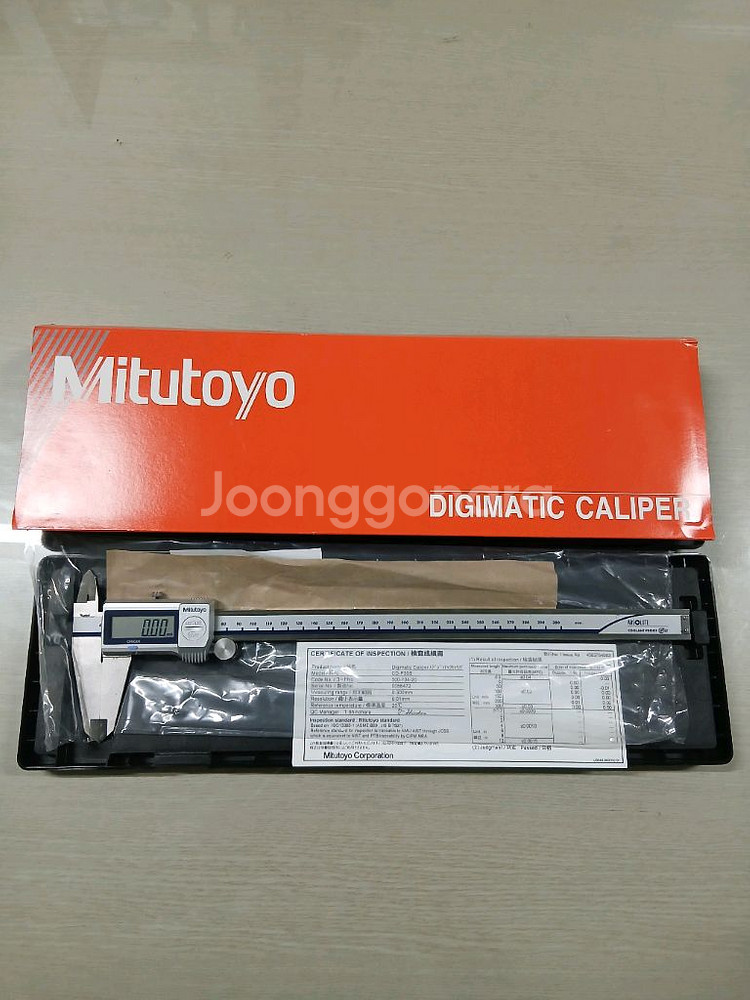 방수버니어 미쓰도요 300--0