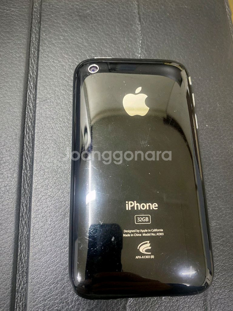 아이폰 3GS 32GB (스티브잡스 시연 동일기종)--1