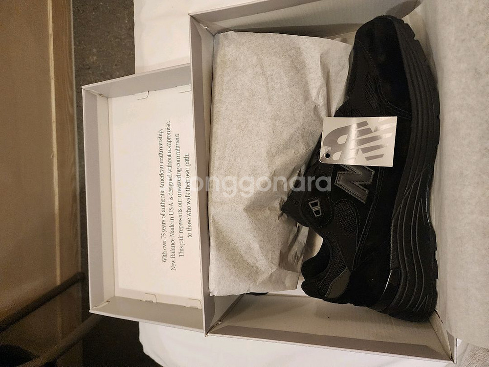 뉴발란스 992 코어블랙 280mm--1